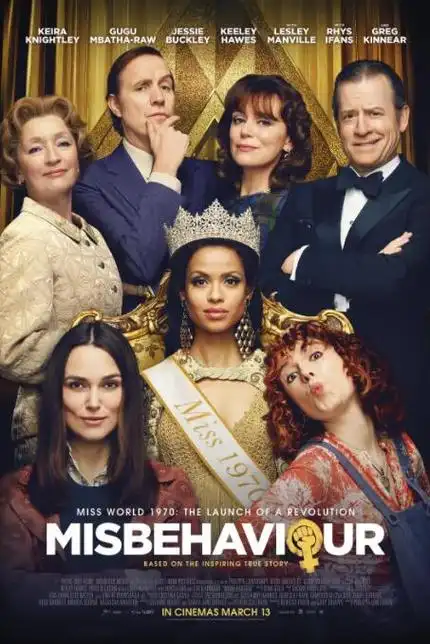 电视连续剧拥抱幸福第50集