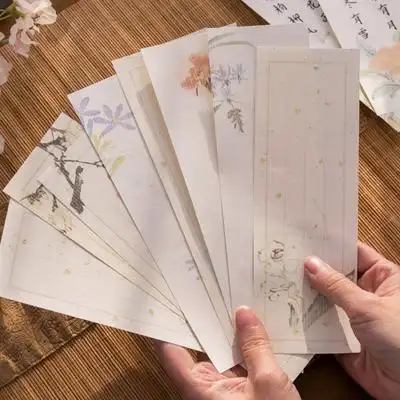 画文创信笺纸硬笔书法一笔中式毛笔小楷复古手写练字手账作品创意信纸