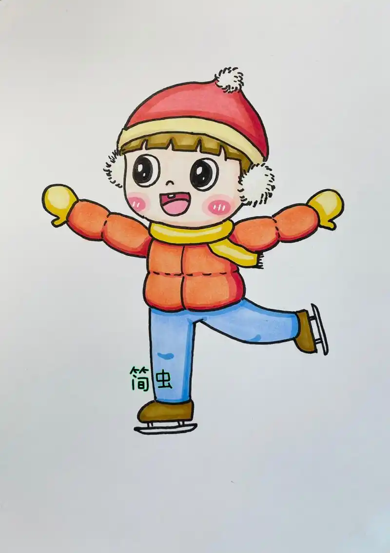 儿童简笔画教程 冬天滑冰的小男孩
