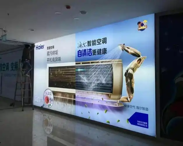 北京软膜灯箱,软膜吊顶,卡布灯箱,游泳馆软膜-北京温馨易饰装饰工程有