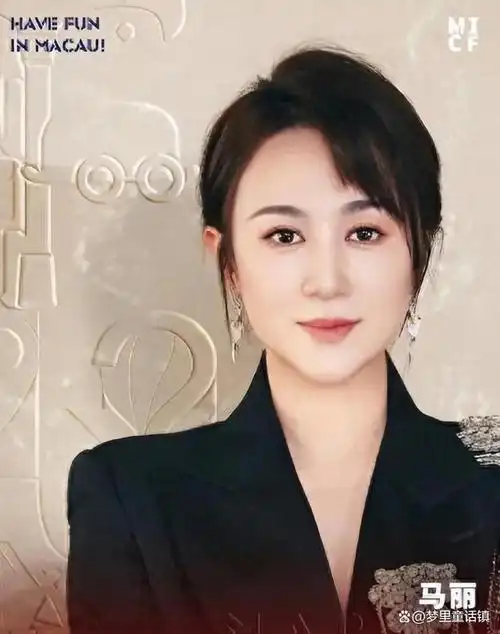 马丽:嫁比自己小11岁男友,38岁高龄为其生下孩子,终成人生赢家