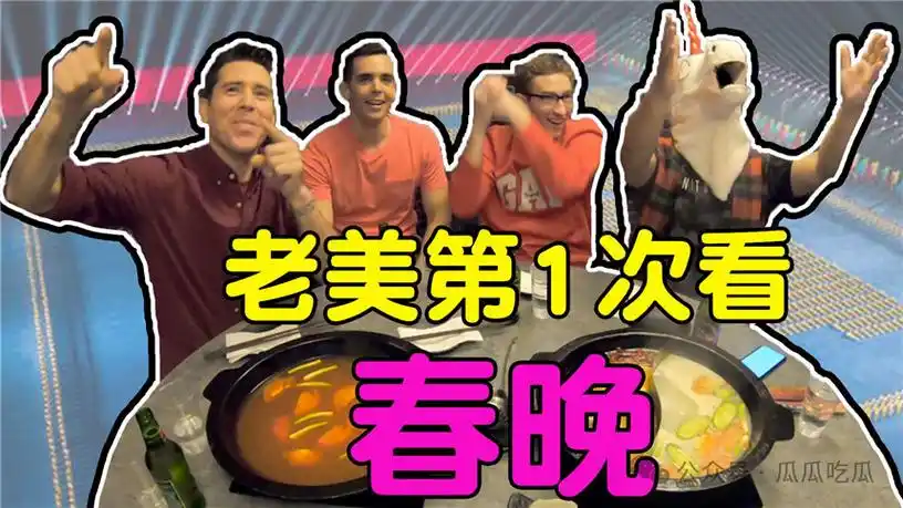 小品还得看开心麻花,而艾伦则在两人之间起到一个曾毅的作用.