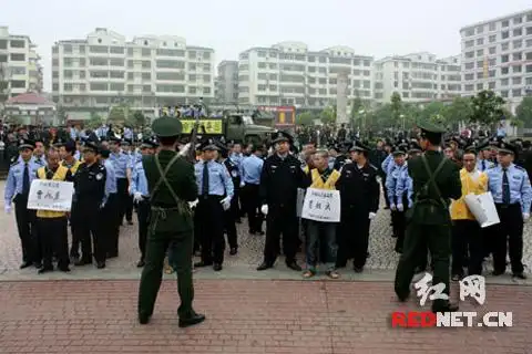 耒阳举行公捕公判大会 58名犯罪嫌疑人被宣捕(图)