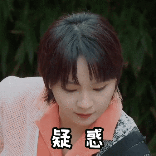 周笔畅像极了听不懂方言的我##奇异剧本鲨