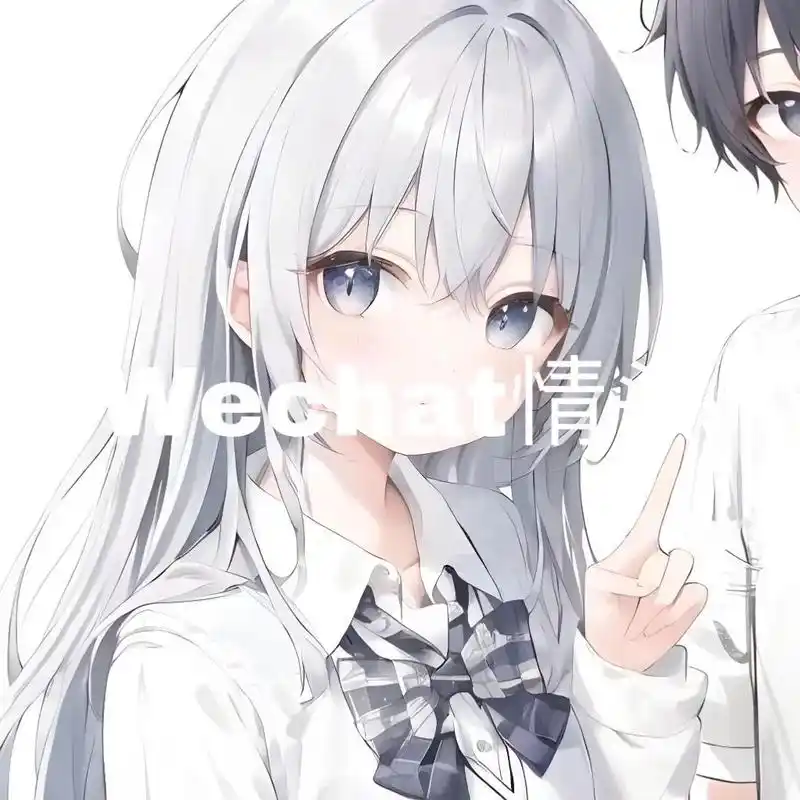 这次和你必胜^_^#情侣头像 #动漫情头 #cp - 抖音