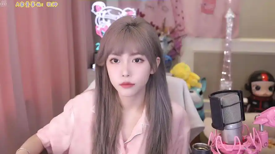 周淑怡20240805直播录像