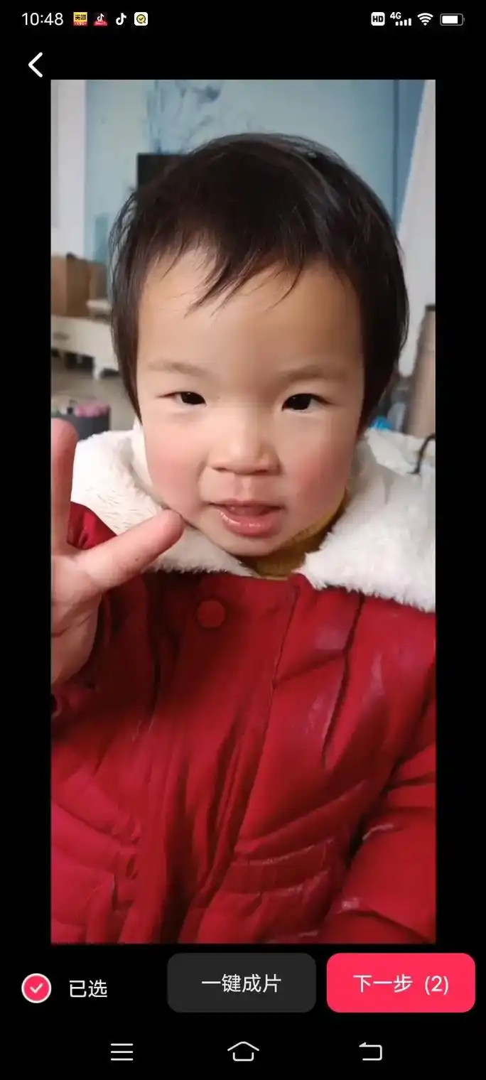 提前祝大家元宵节快乐财源滚滚 #每一张照片都是满满的回忆和 - 抖音