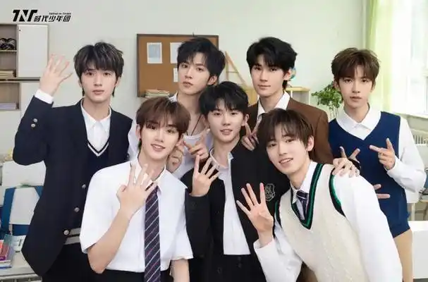 tfboys组合解散官微踩点发文高调告别三家互嘲场面难看