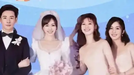 士别三日当刮目相待,被嘲笑没排面的唐嫣伴娘团,如今红透半边天