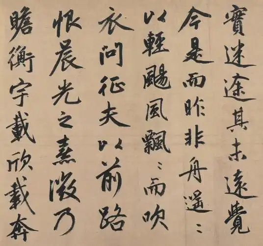 此时的赵孟頫已是六十五岁,身体状况已不如前,但赵孟頫对书法