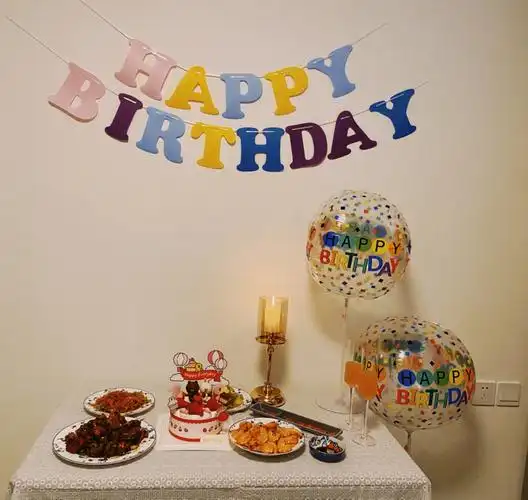 生日布置