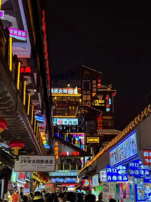 重庆##重庆洪崖洞##夜景