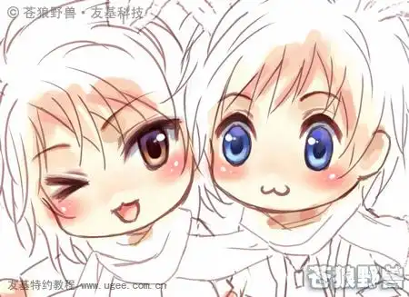 q版漫画教程新年快乐