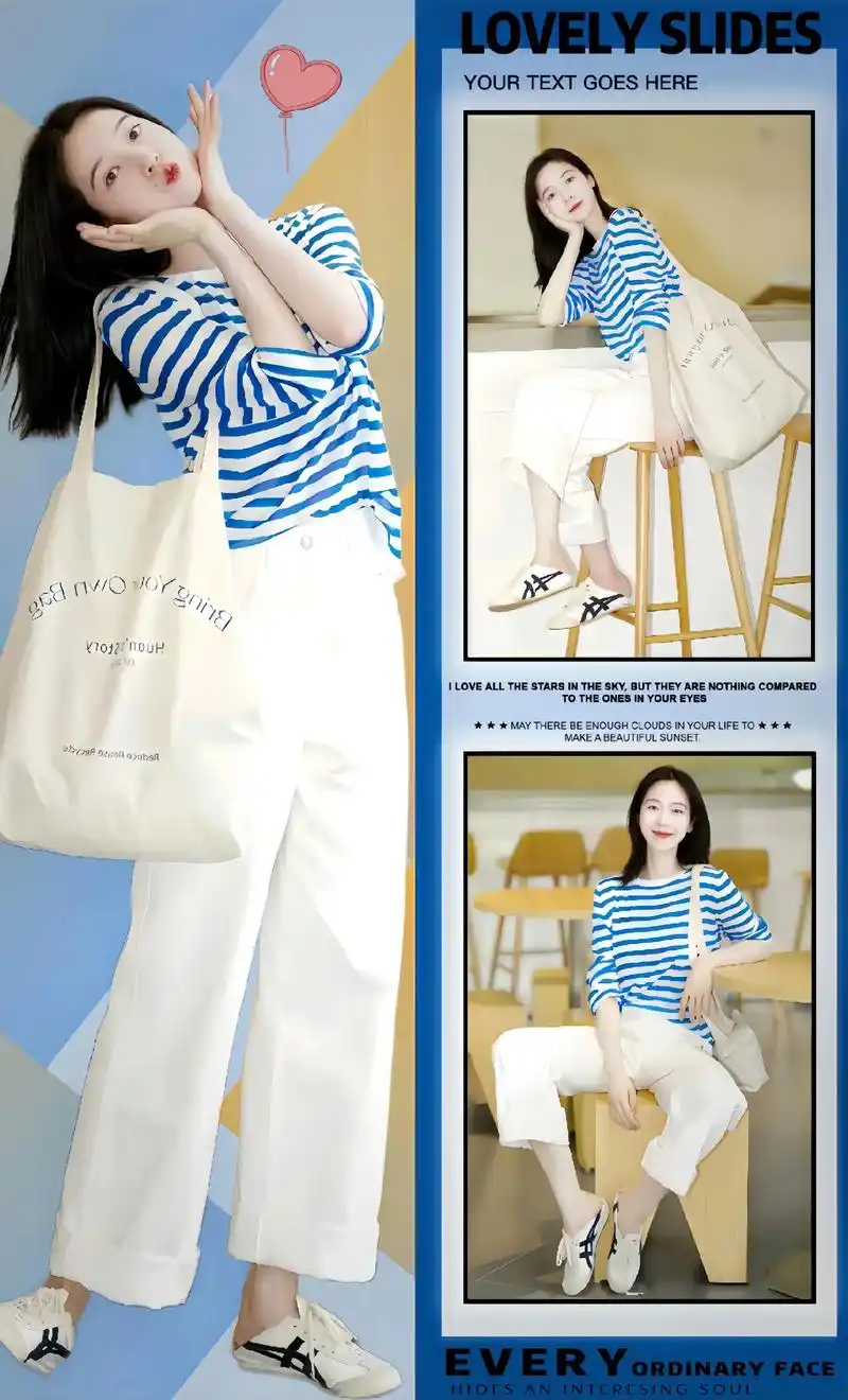 早秋宽松慵懒风清爽蓝白条 - 抖音