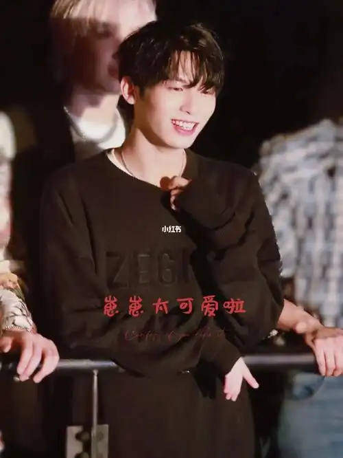 向全世界墙裂安利奶拽拉普李十七_书籍_李政_娱乐_明星娱乐资讯