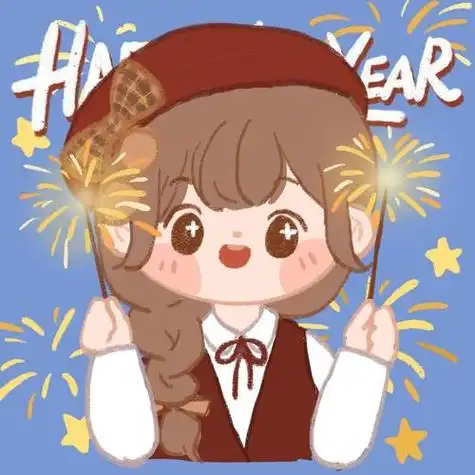 2021新年手绘情侣头像