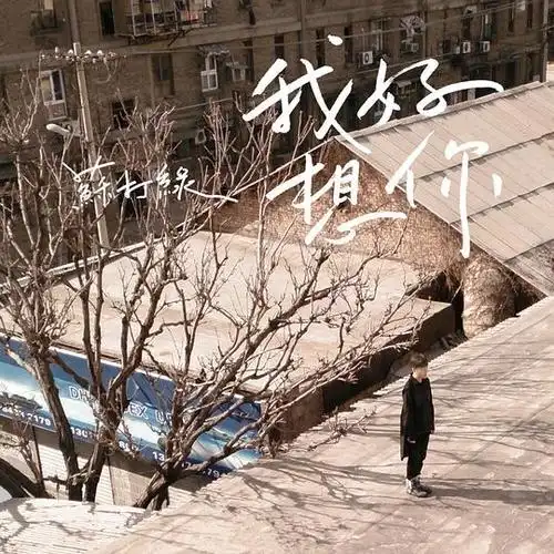 宝妈顺产九天肚子像来月经隐隐的痛,颜色鲜红,量不多