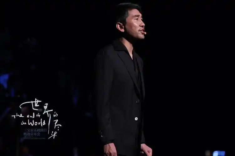 727给沙宝亮老师打造发型胡型