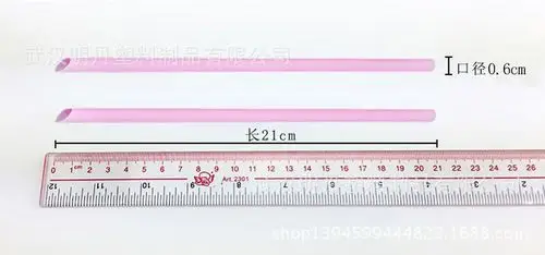 批发21cm长细尖头果汁豆浆奶茶饮料一次性吸管黑白彩色1000支/组