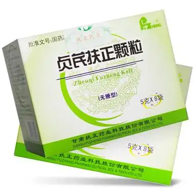 扶正 贞芪扶正颗粒 5g*8袋(无糖型)