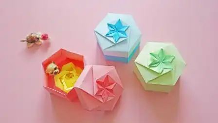 折纸盒子的做法大全简单又漂亮(用正方形纸折纸盒子大全最最简单)