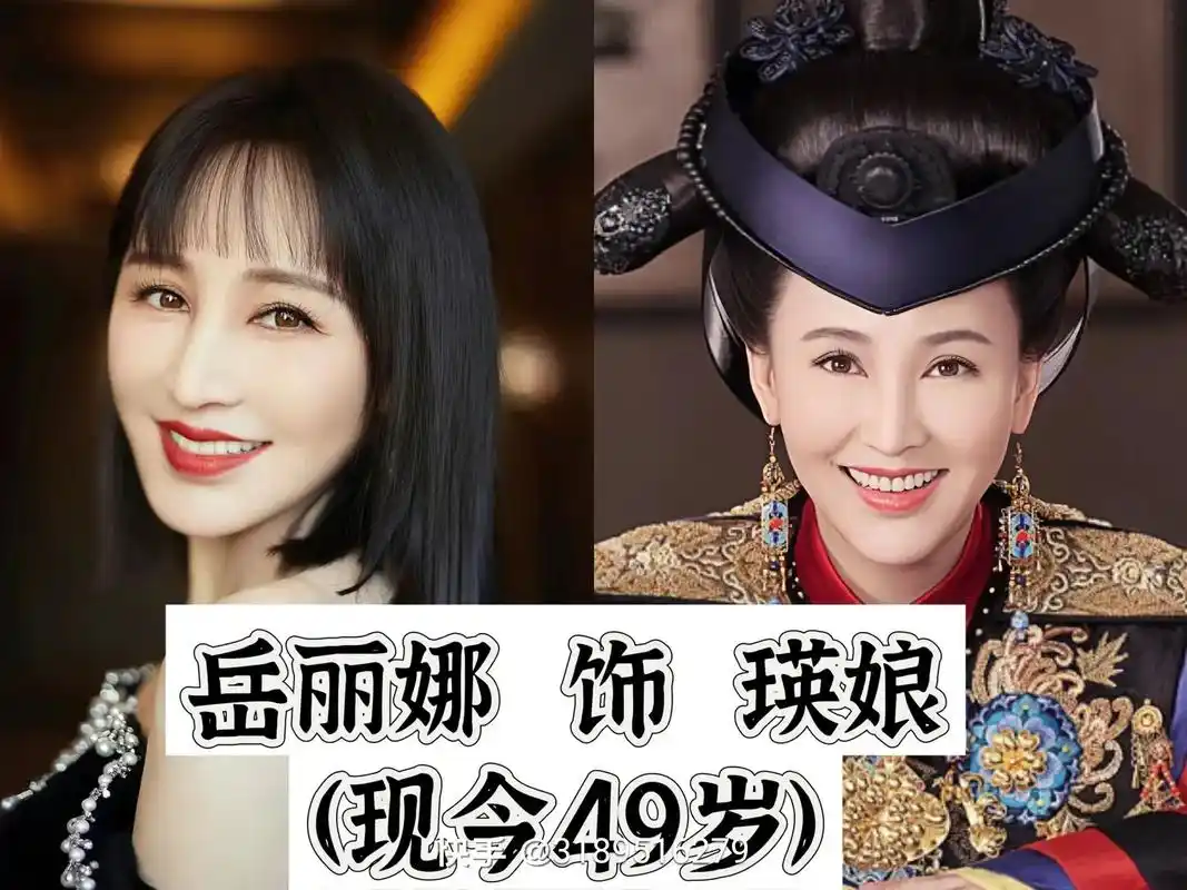 《红高粱》演员今昔对比 电视剧红高粱周迅朱亚文精彩演绎 #红 - 抖音