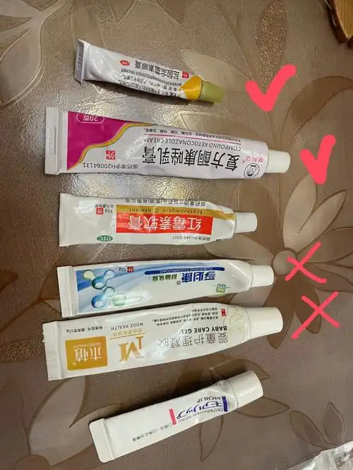 也看了医生给我推荐了两种药(咱就是说一点不好用04)92红霉素软膏