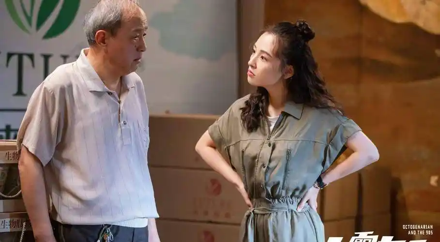 《八零九零》显然不是单纯的有感而发之作,而是严格遵循了商业电视剧