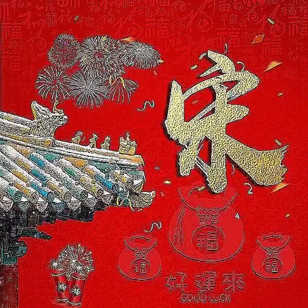 宋的专属头像 - 抖音