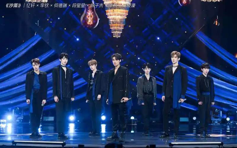 官方视频青春有你3三公舞台沙溺纯享