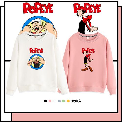 大力水手亲子装一家三口四口卫衣2020早秋新款两个儿子双胞胎上衣