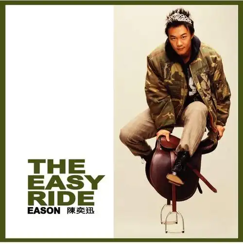 the easy ride 专辑 陈奕迅