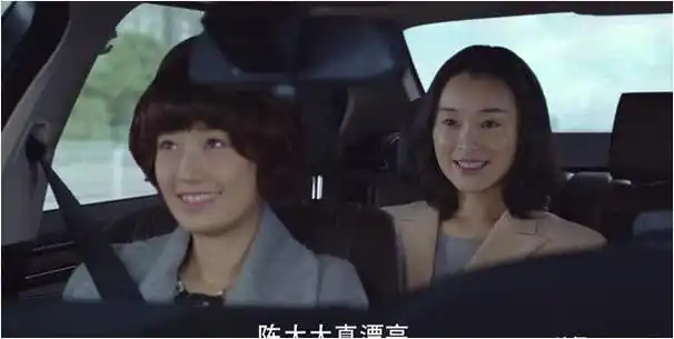 许多观众因入戏太深,将她骂上热搜,成为"最可恶"的小三.