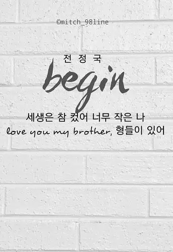 防弹少年团#壁纸#bts#田柾国