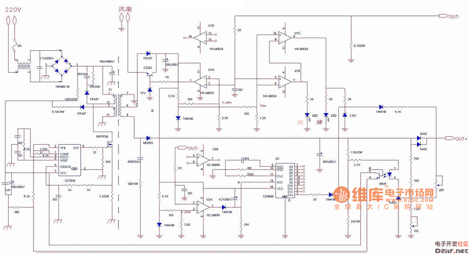 48v电动车充电器原理图