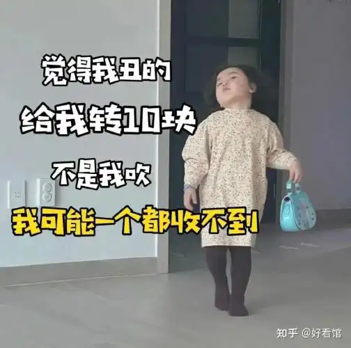 表情包全套动态斗图表情包2021表情包大全2021撩妹专用表情包全套动态