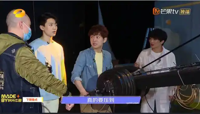 长歌行剧组做客周深再次加盟下期快乐大本营未播先火