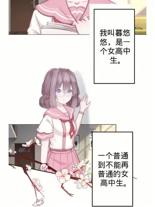 谁家的百合又开了1