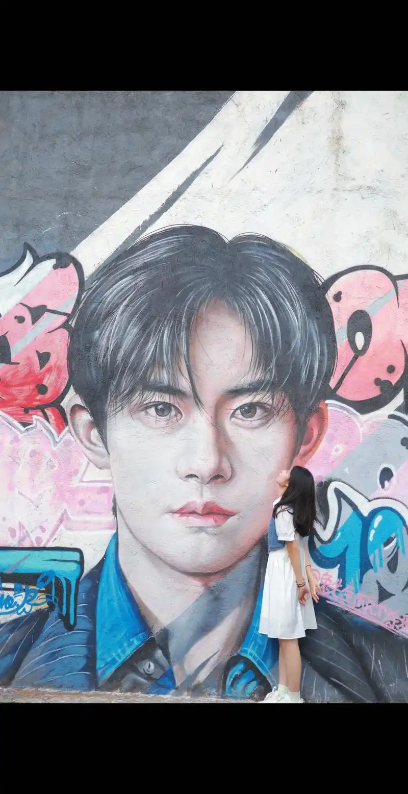 我是一朵常不败的花