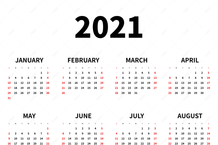 2021牛年年历月历日历