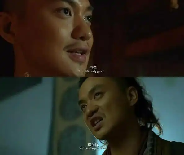 除了"加钱"和"润",《绣春刀1》这些细节你注意到了吗?