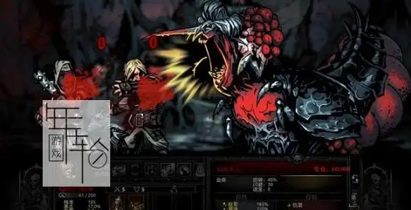 switch暗黑地牢伯爵夫人boss打法攻略