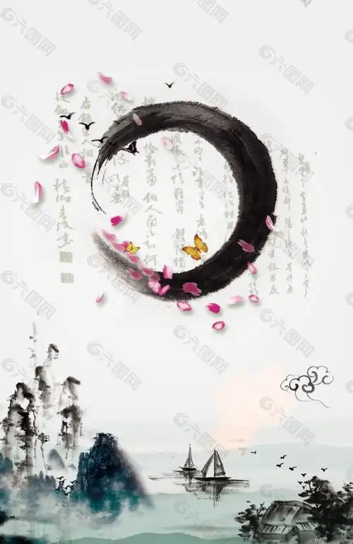 中国风水墨psd背景素材