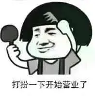 偷笑一下表情包素材搞笑图片表情