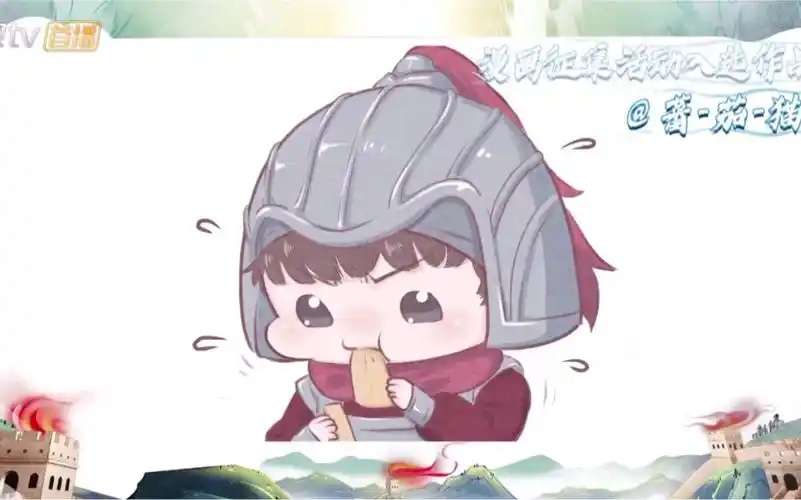 【周深】了不起的长城 番外篇 q版深深 太萌了!