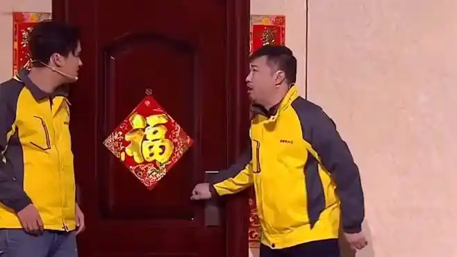 搞笑小品 贾冰小品《外卖囧事》 3-影视综视频-搜狐视频