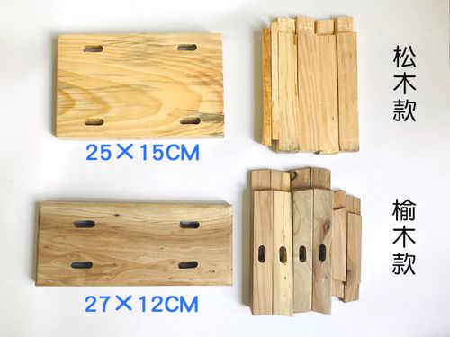 儿童木工半成品小板凳子材料包幼儿园小学劳动课亲子手工制作榫卯