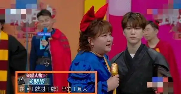 贾玲当众说关晓彤爱炒作,曾说鞠婧祎最有心机,开玩笑还是心里话?