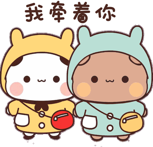 786_755gif 动态图 动图