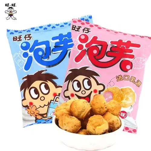 58减20旺旺18g10袋儿童泡芙